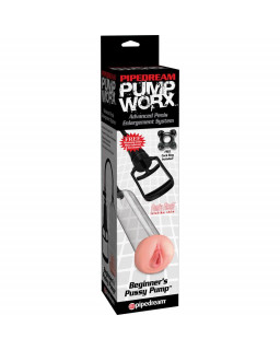 Pump Worx Succionador y Vagina para Principiantes Beginners